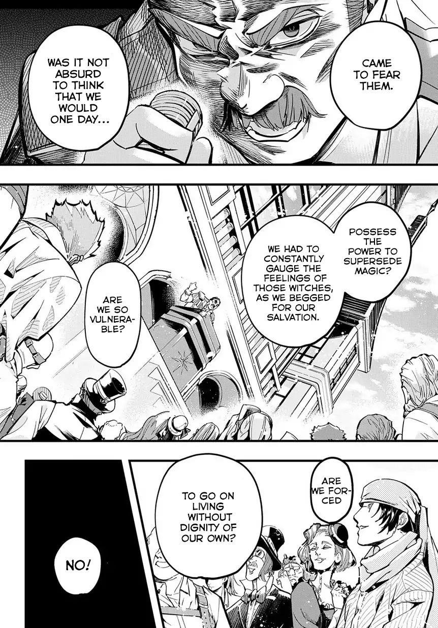 The Kingdoms Of Ruin Chapter 1 - Page 24