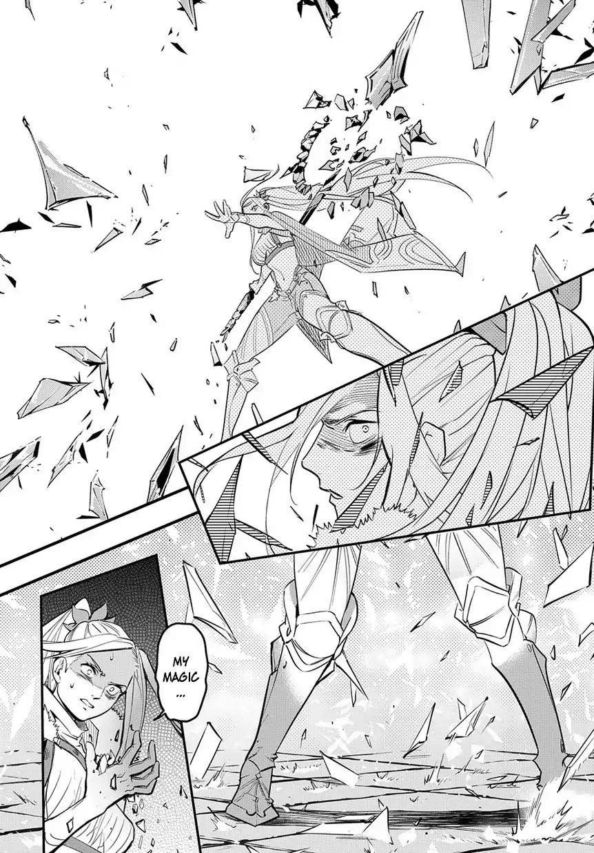 The Kingdoms Of Ruin Chapter 1 - Page 34