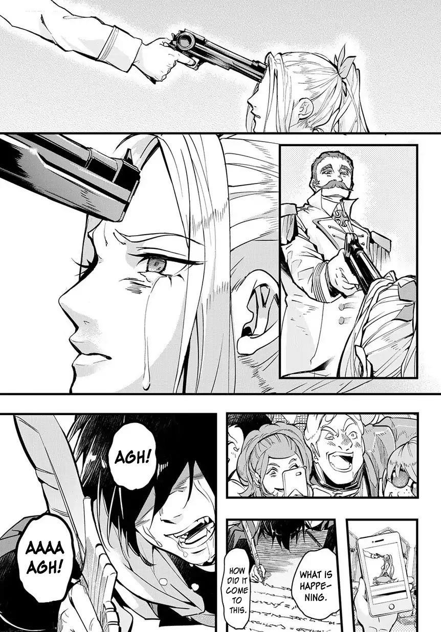 The Kingdoms Of Ruin Chapter 1 - Page 43