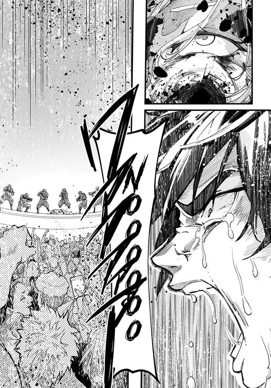 The Kingdoms Of Ruin Chapter 1 - Page 49