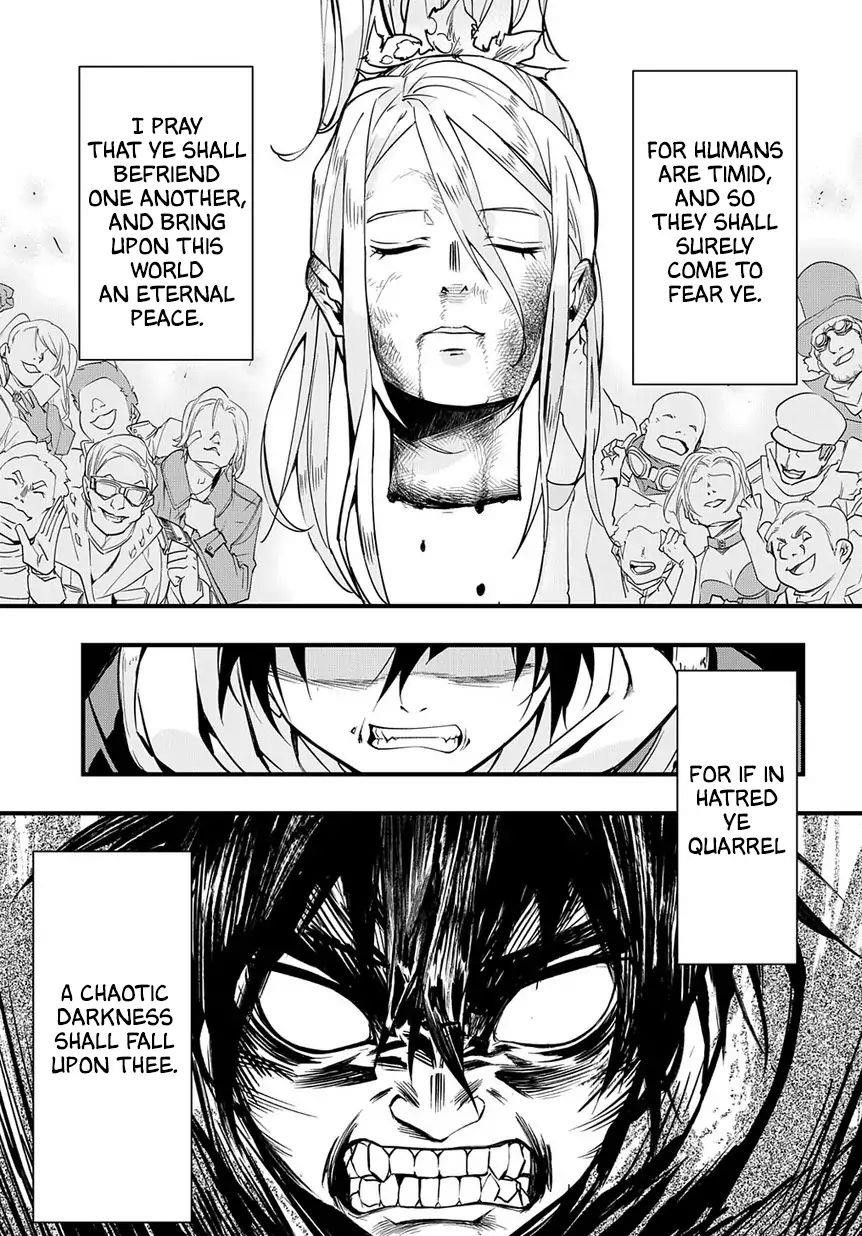 The Kingdoms Of Ruin Chapter 1 - Page 51