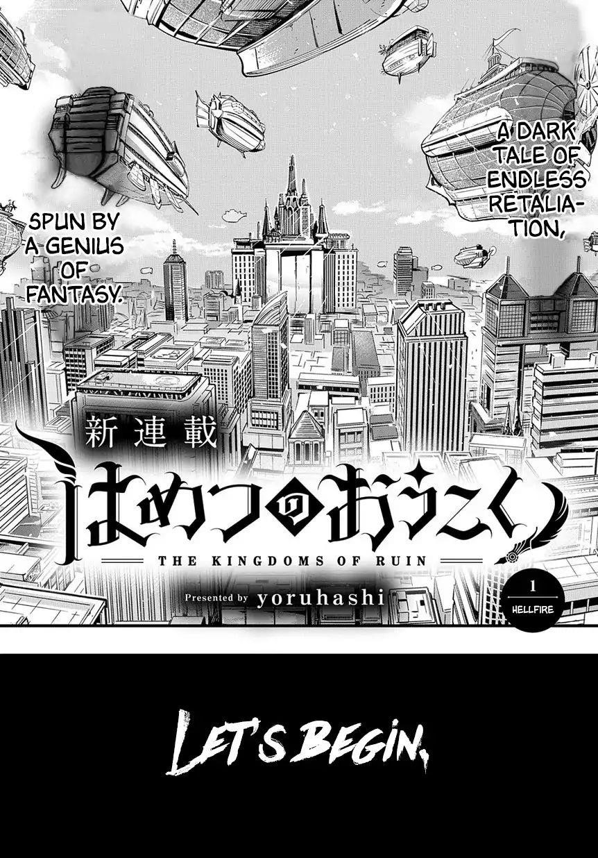 The Kingdoms Of Ruin Chapter 1 - Page 52