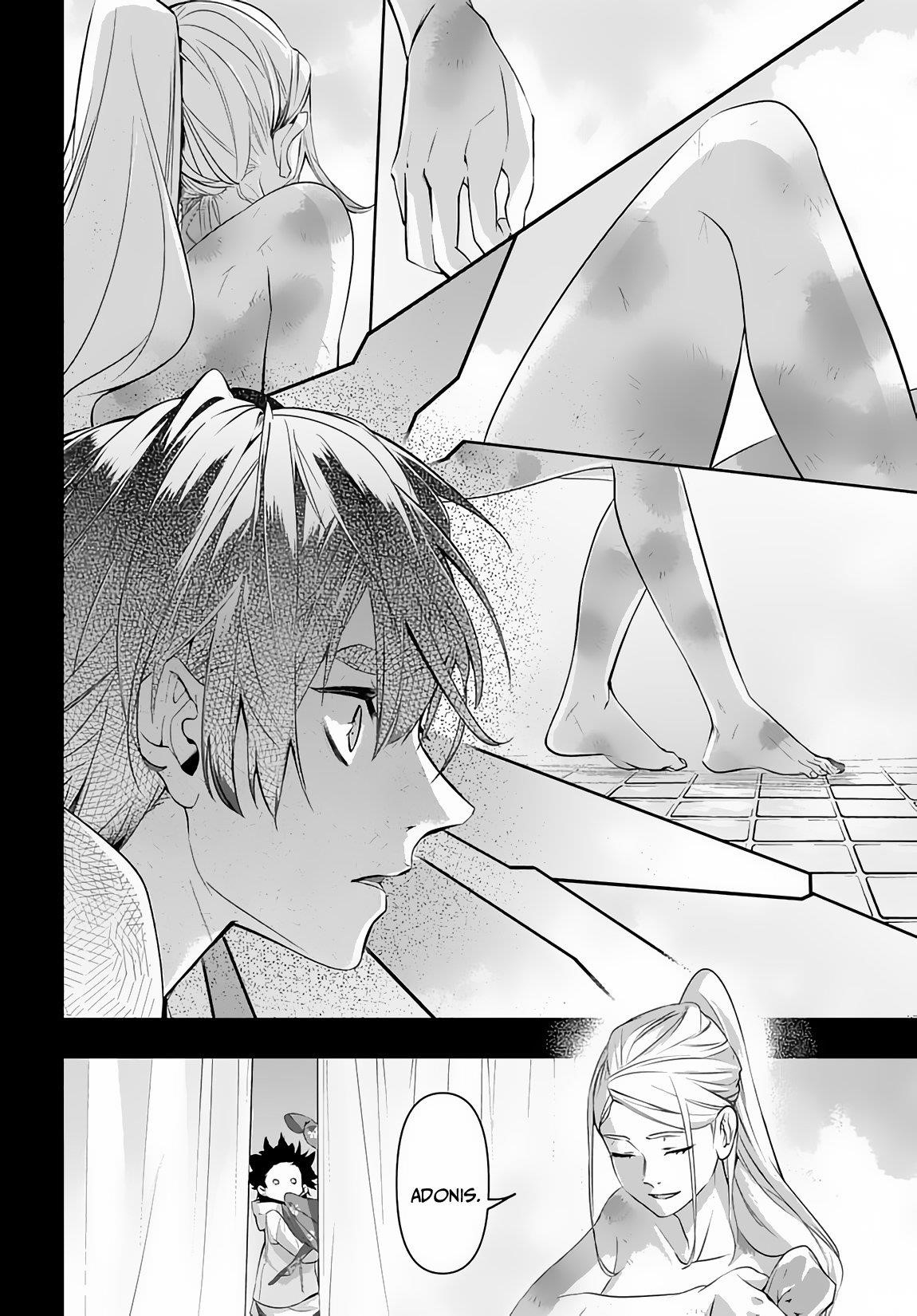 The Kingdoms Of Ruin Chapter 10 - Page 21