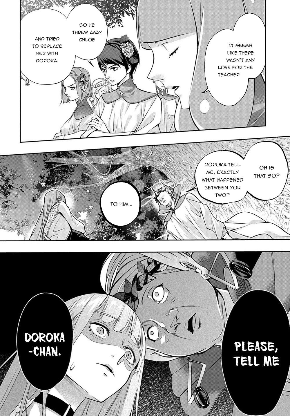 The Kingdoms Of Ruin Chapter 11 - Page 10