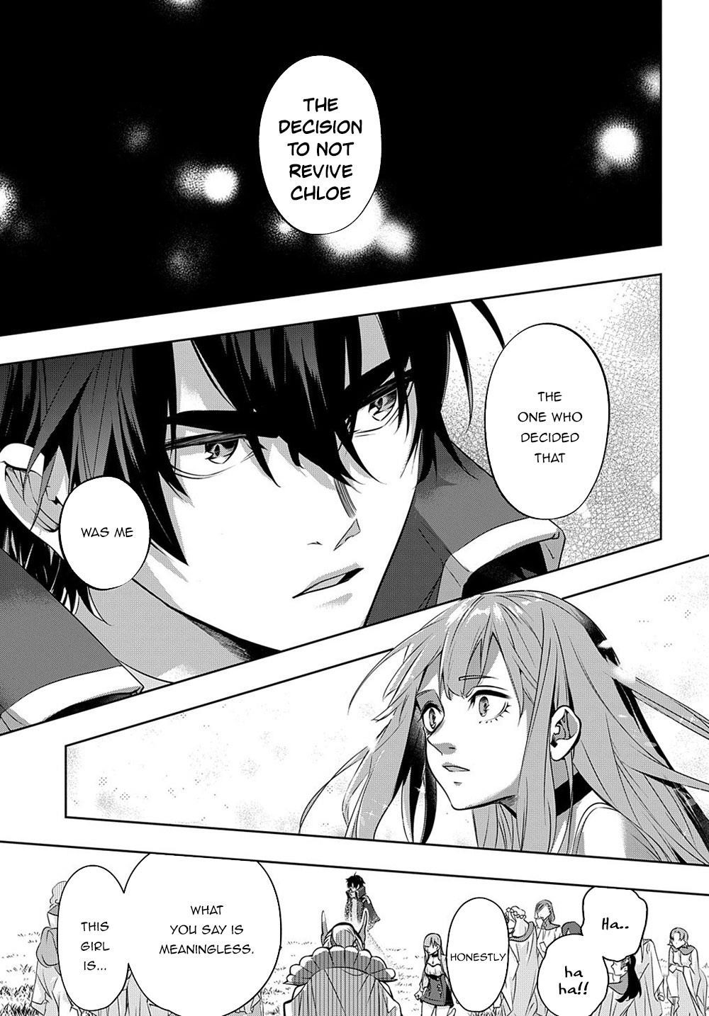 The Kingdoms Of Ruin Chapter 11 - Page 13