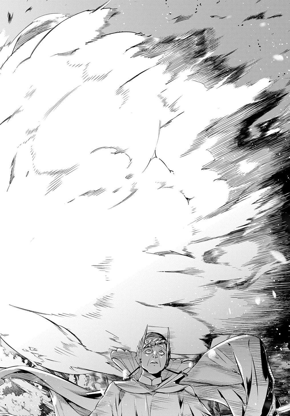 The Kingdoms Of Ruin Chapter 11 - Page 19