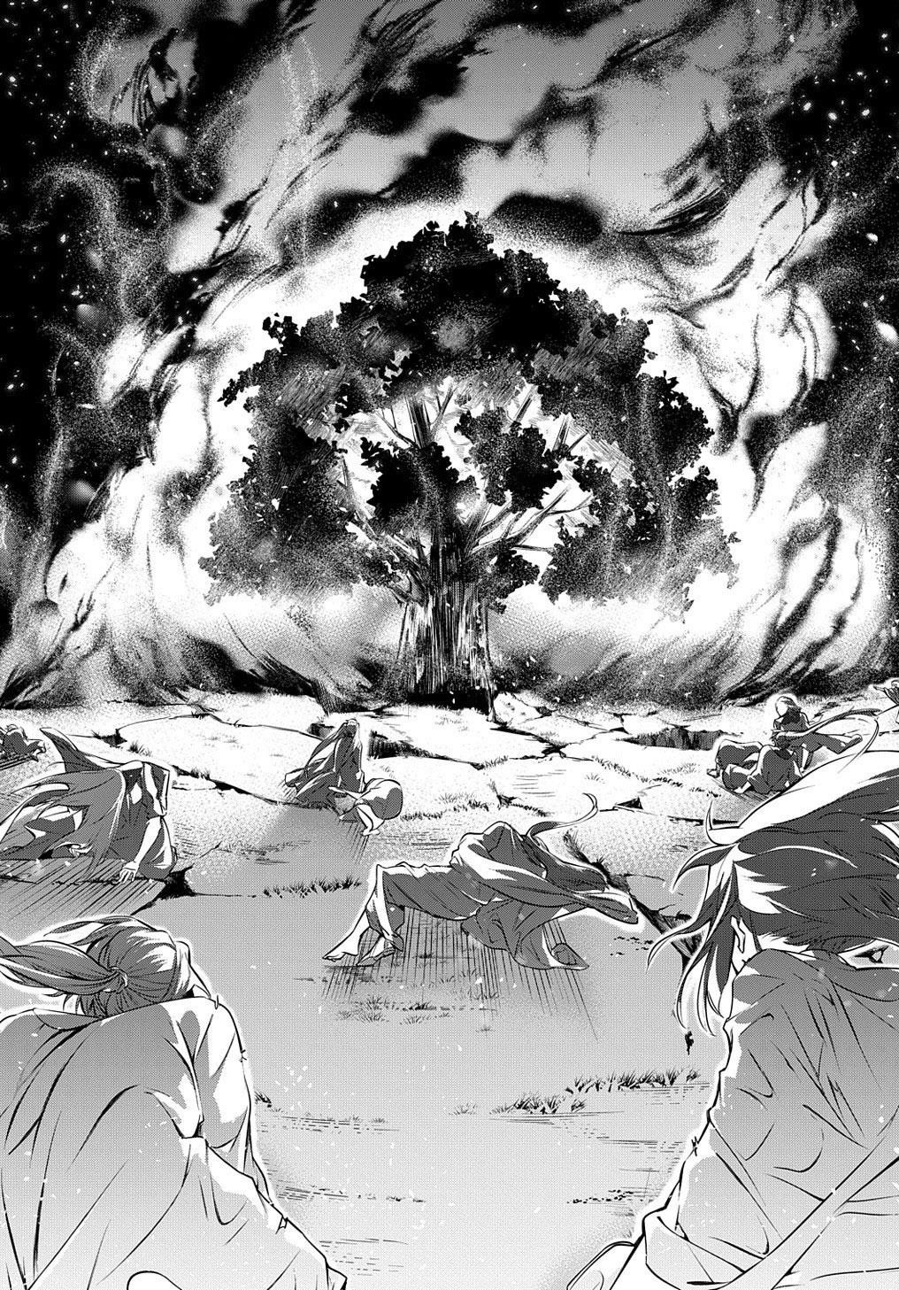 The Kingdoms Of Ruin Chapter 11 - Page 21