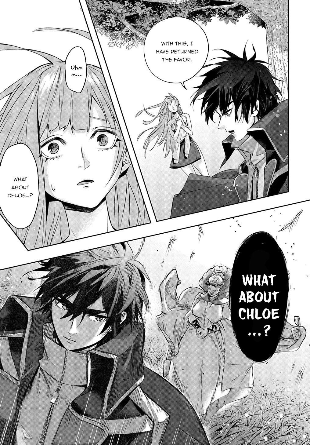 The Kingdoms Of Ruin Chapter 11 - Page 7