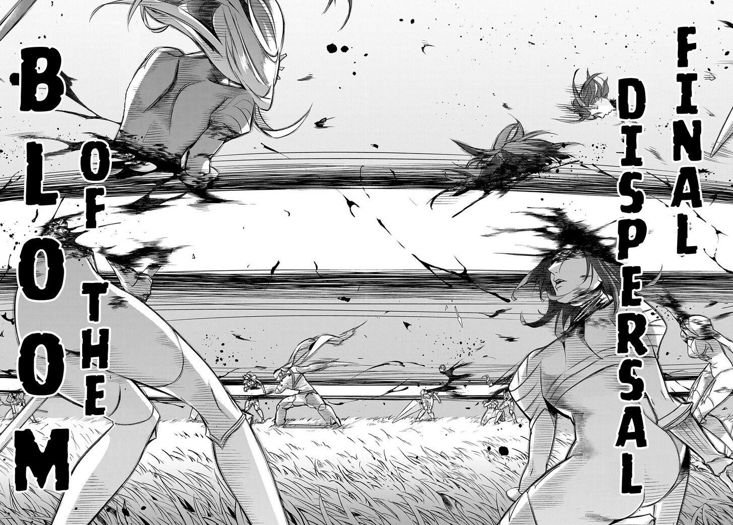 The Kingdoms Of Ruin Chapter 13 - Page 14