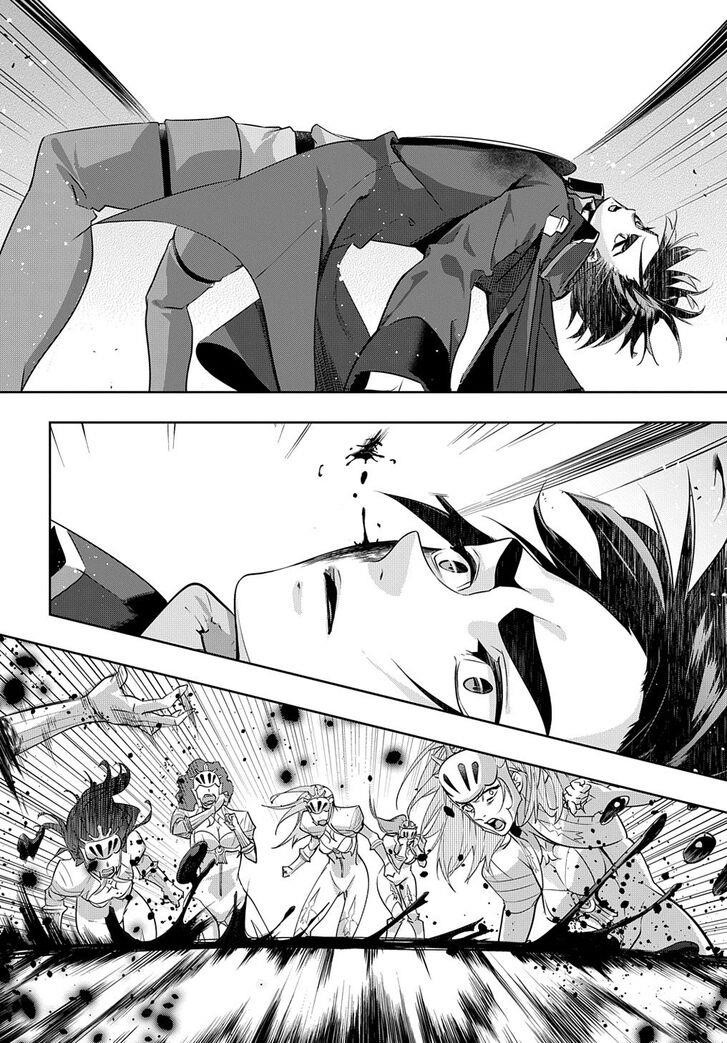 The Kingdoms Of Ruin Chapter 13 - Page 15