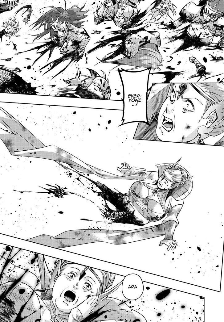 The Kingdoms Of Ruin Chapter 13 - Page 17