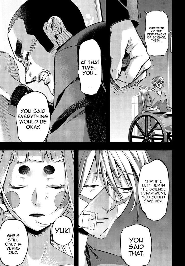 The Kingdoms Of Ruin Chapter 13 - Page 5