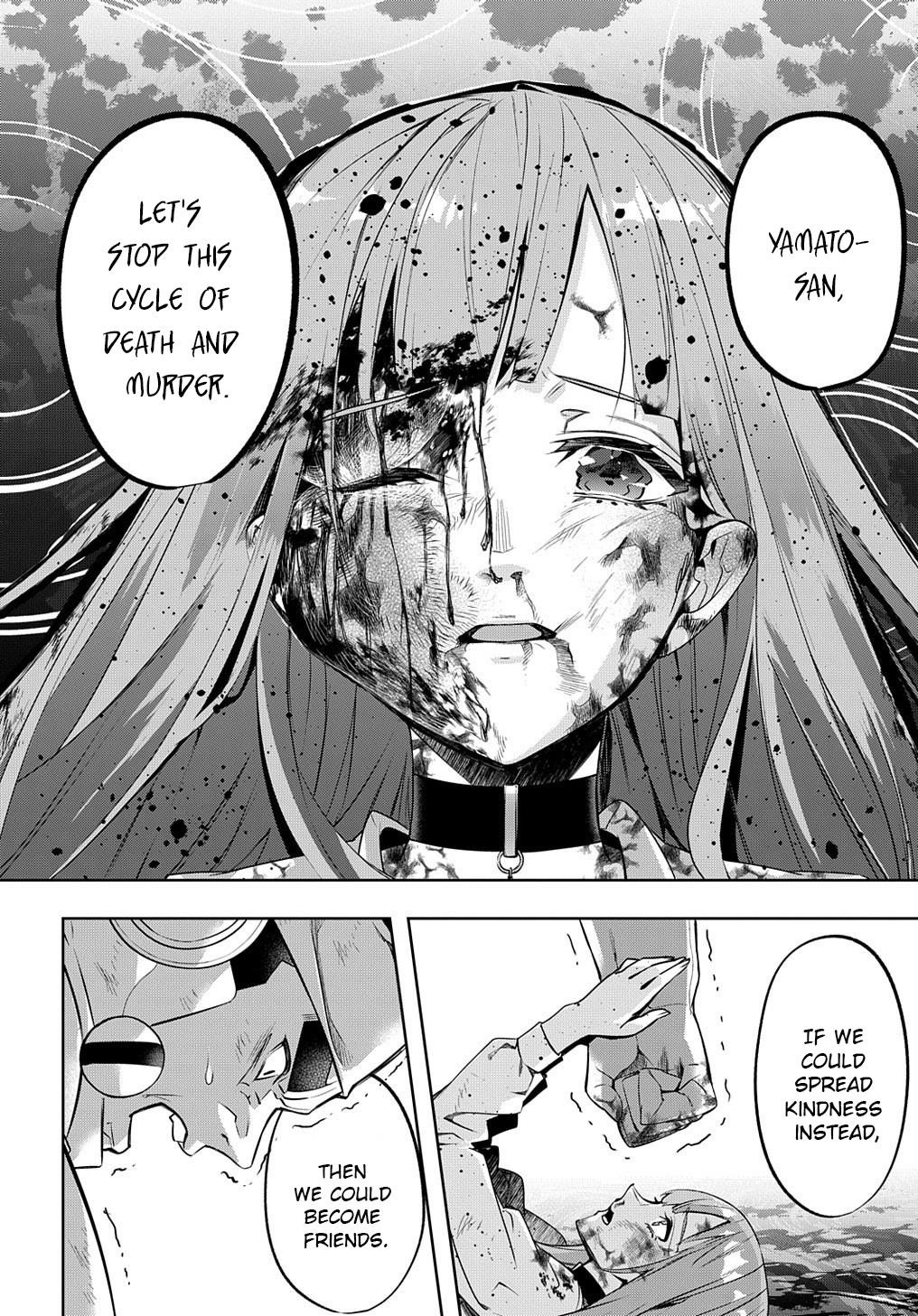 The Kingdoms Of Ruin Chapter 15 - Page 14