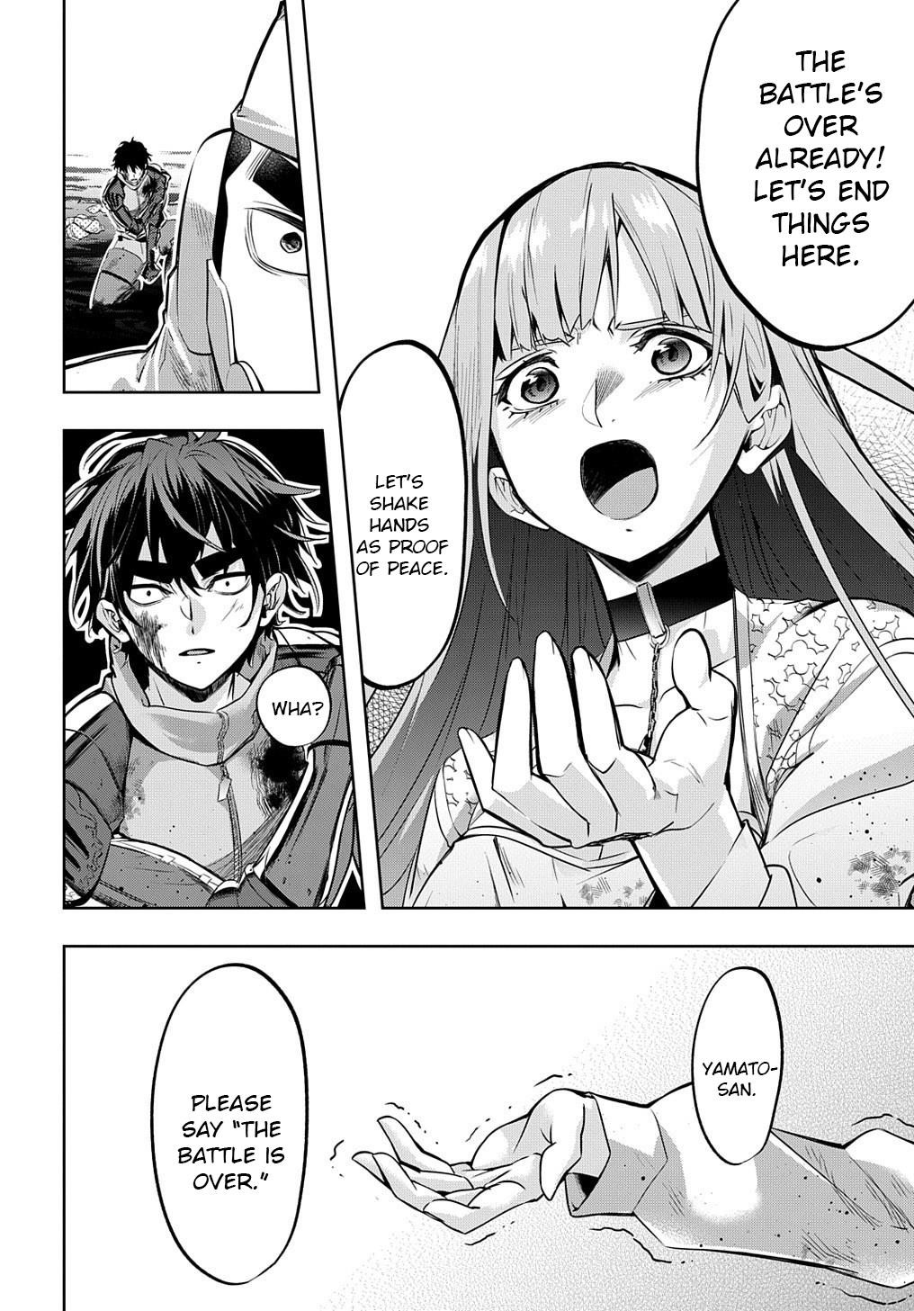 The Kingdoms Of Ruin Chapter 15 - Page 6