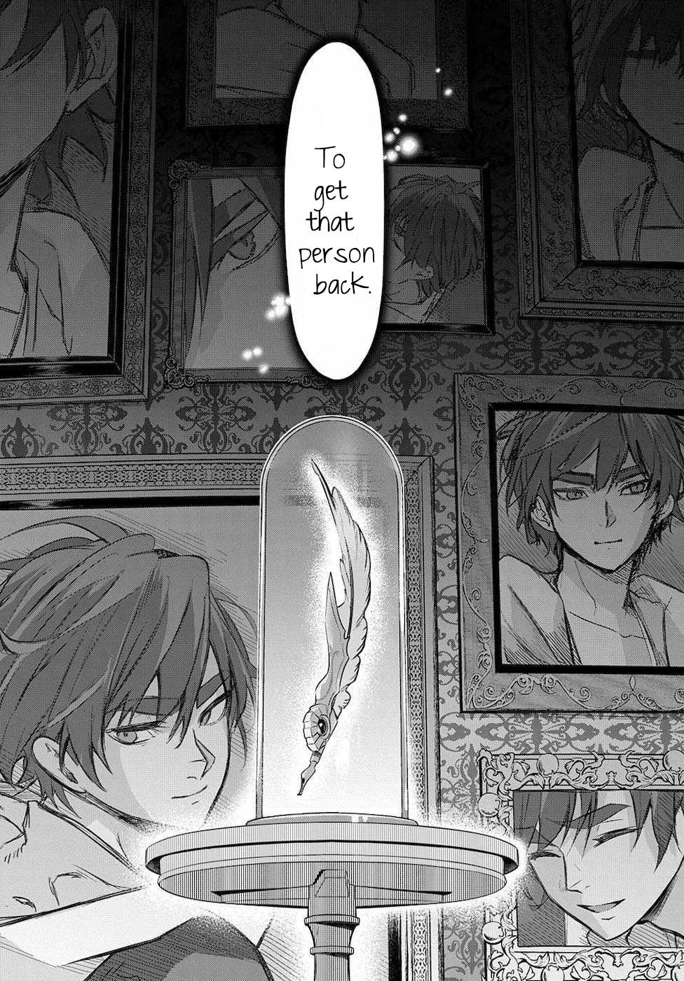 The Kingdoms Of Ruin Chapter 16 - Page 29