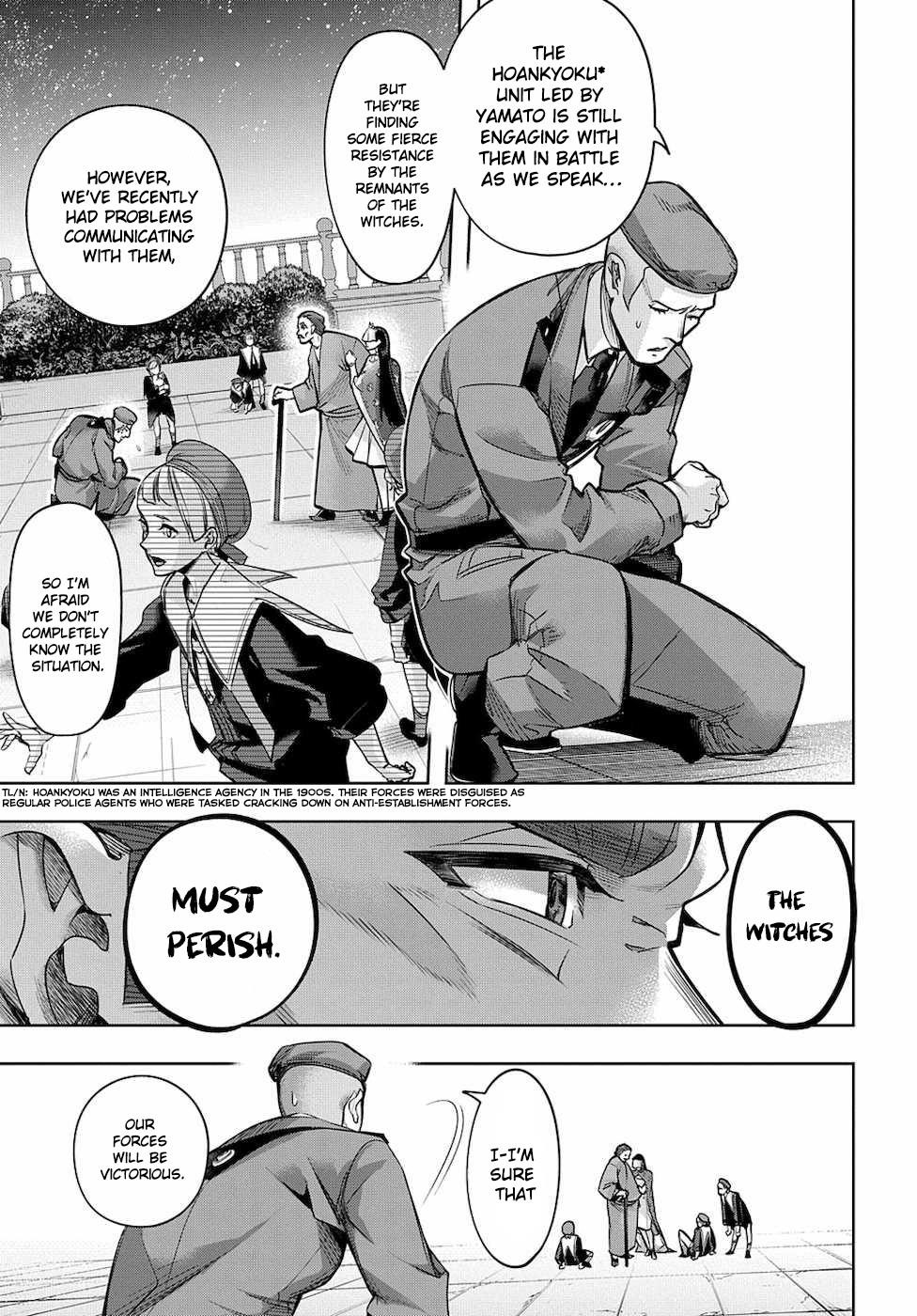 The Kingdoms Of Ruin Chapter 16 - Page 4