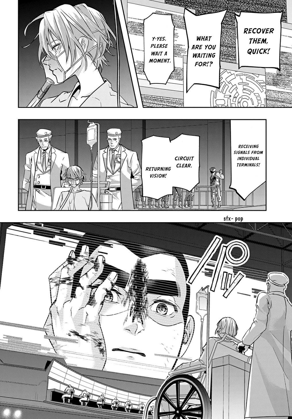 The Kingdoms Of Ruin Chapter 17 - Page 17