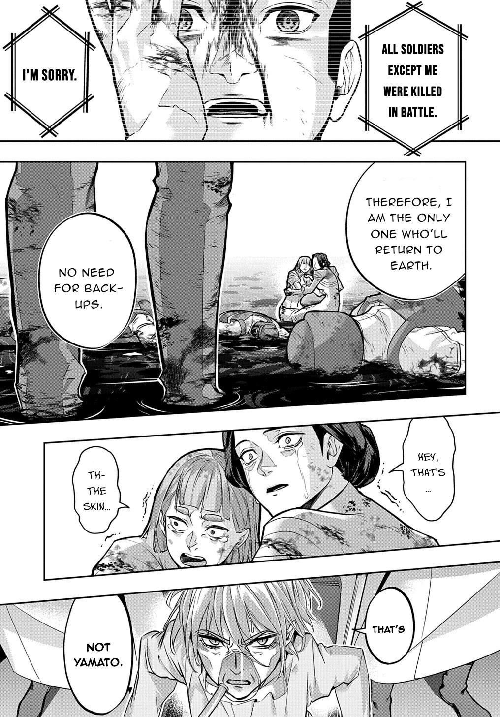 The Kingdoms Of Ruin Chapter 17 - Page 20