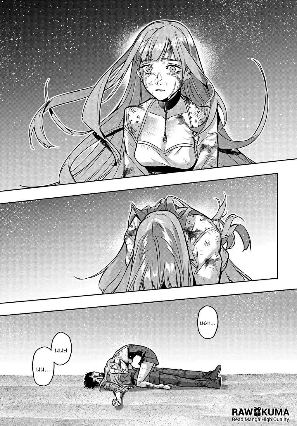 The Kingdoms Of Ruin Chapter 18 - Page 28