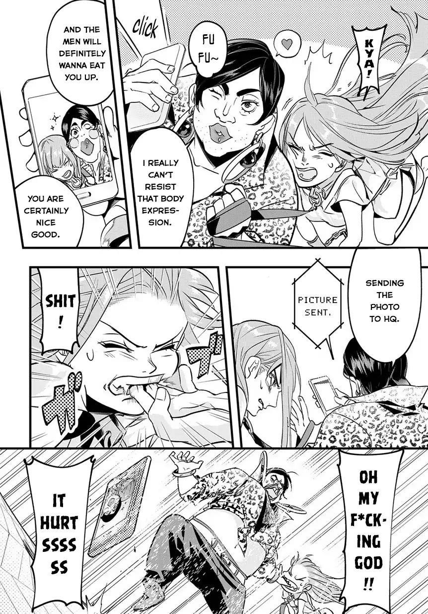 The Kingdoms Of Ruin Chapter 2 - Page 13