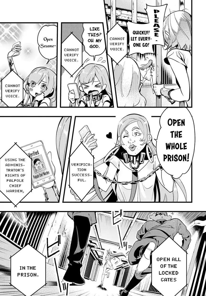 The Kingdoms Of Ruin Chapter 2 - Page 16