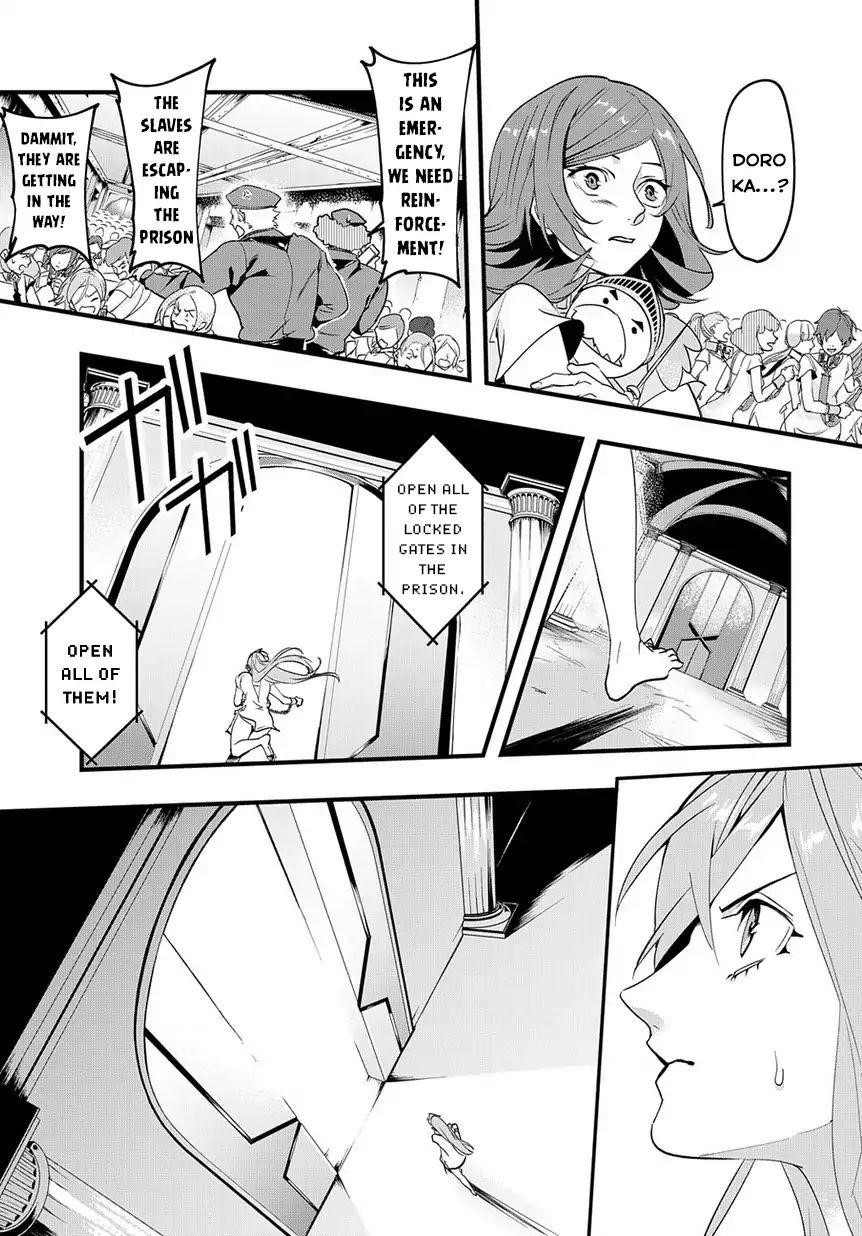 The Kingdoms Of Ruin Chapter 2 - Page 18