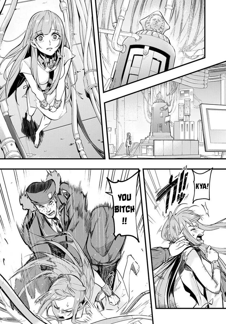 The Kingdoms Of Ruin Chapter 2 - Page 20