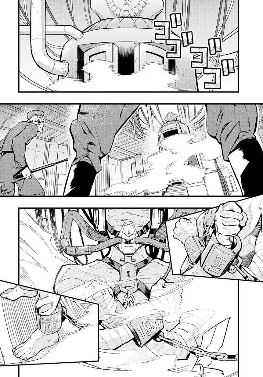 The Kingdoms Of Ruin Chapter 2 - Page 22