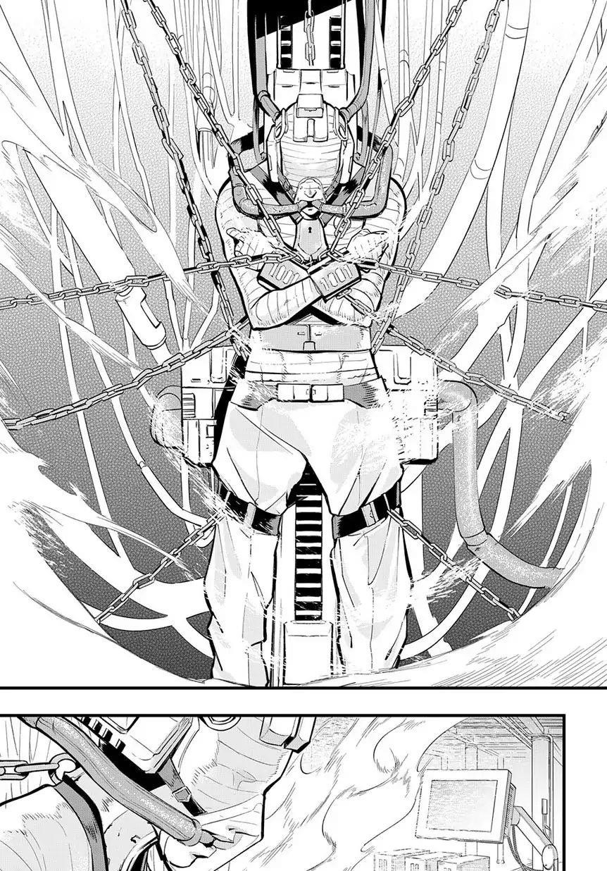 The Kingdoms Of Ruin Chapter 2 - Page 23