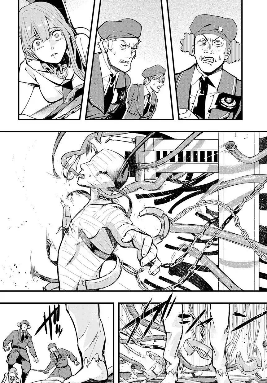 The Kingdoms Of Ruin Chapter 2 - Page 24