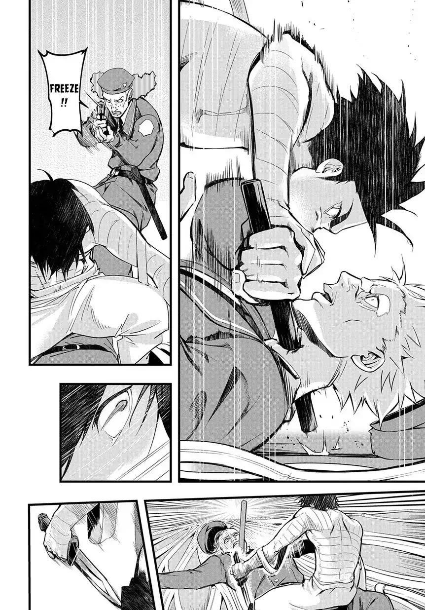 The Kingdoms Of Ruin Chapter 2 - Page 28