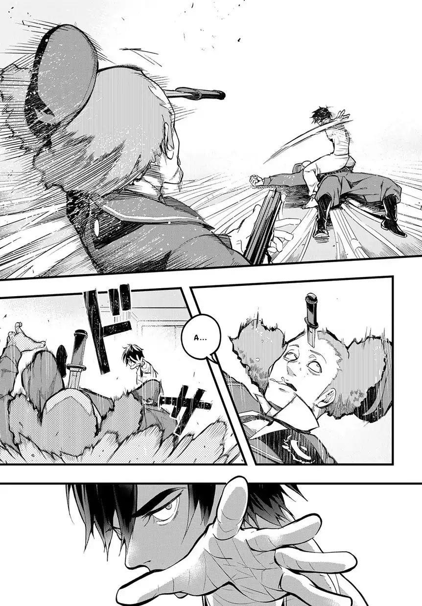 The Kingdoms Of Ruin Chapter 2 - Page 29