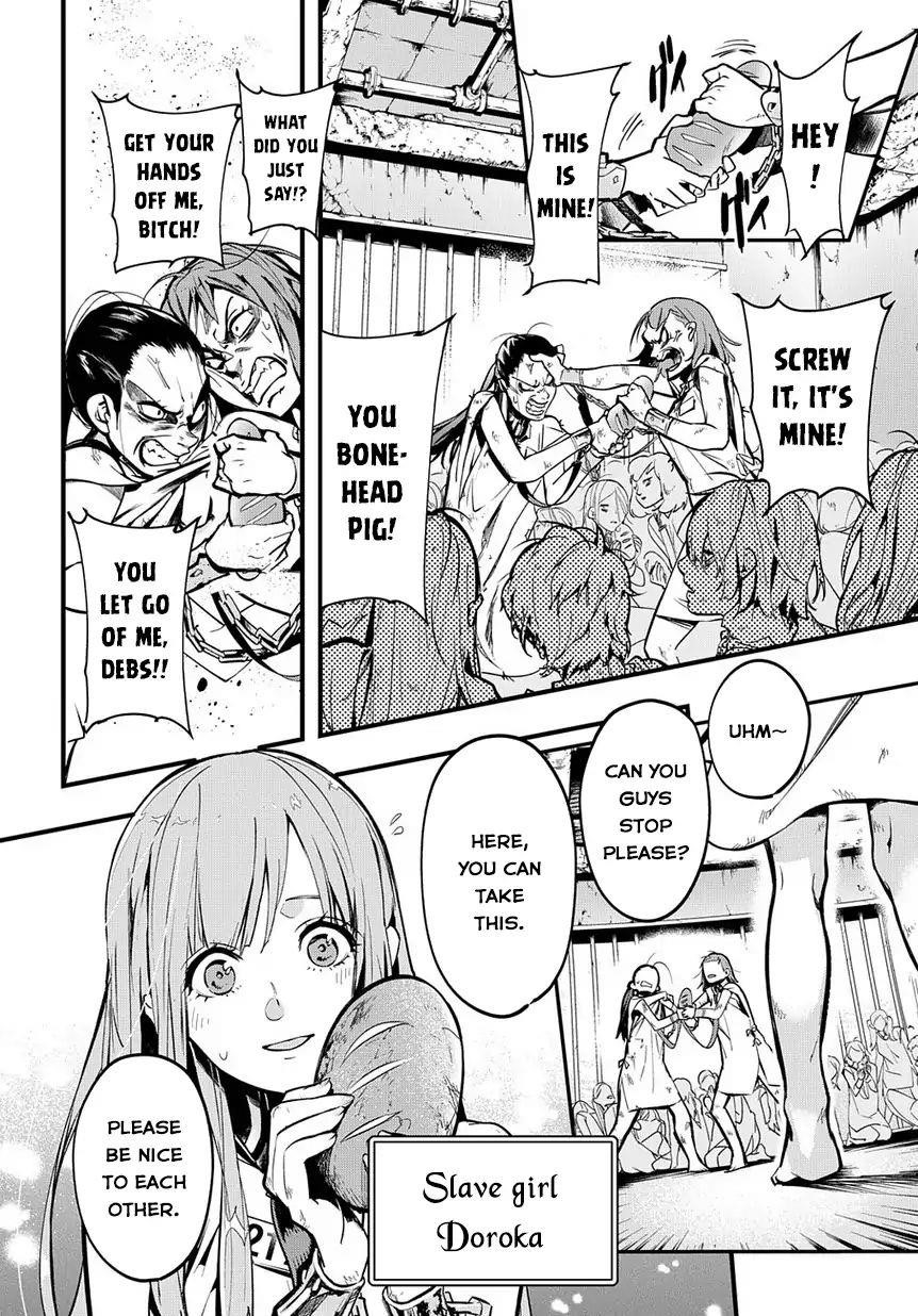 The Kingdoms Of Ruin Chapter 2 - Page 3