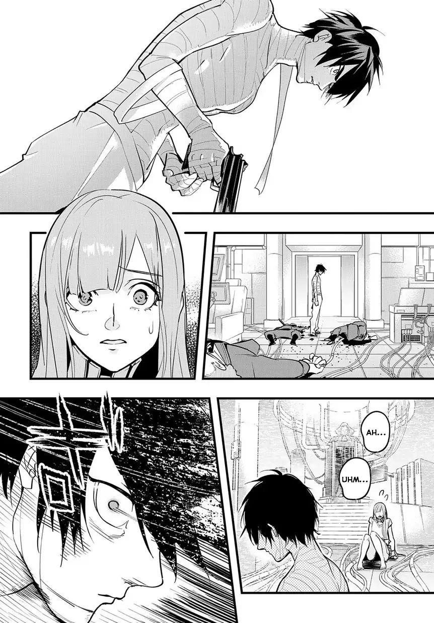 The Kingdoms Of Ruin Chapter 2 - Page 32