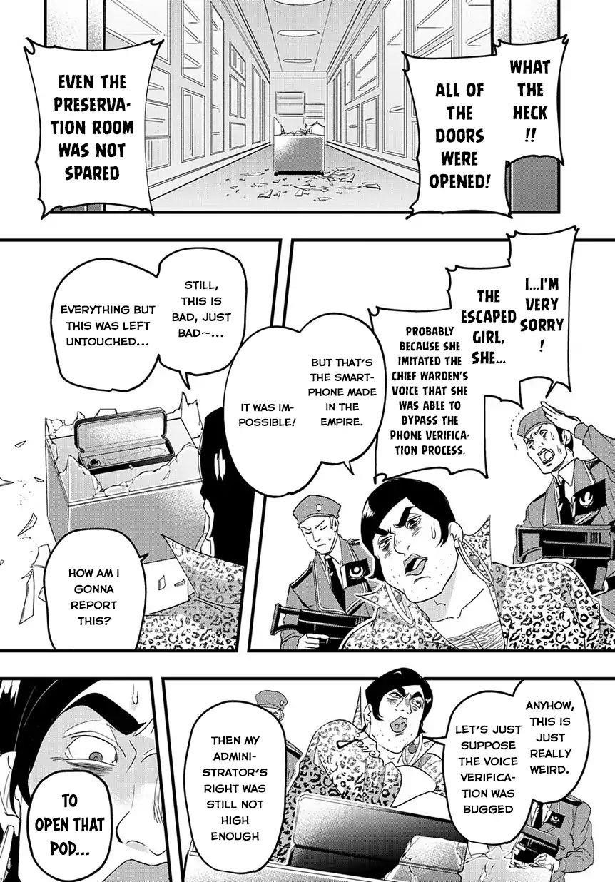 The Kingdoms Of Ruin Chapter 2 - Page 40