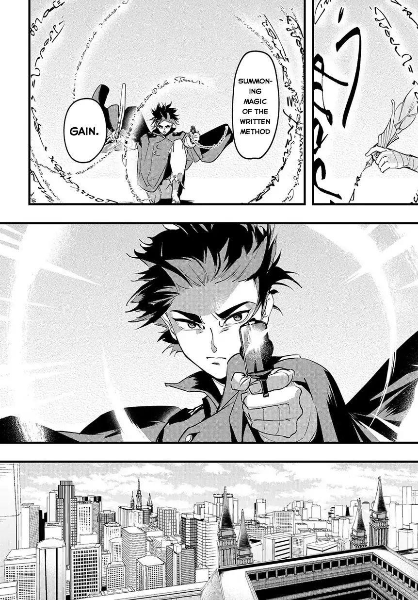 The Kingdoms Of Ruin Chapter 2 - Page 42