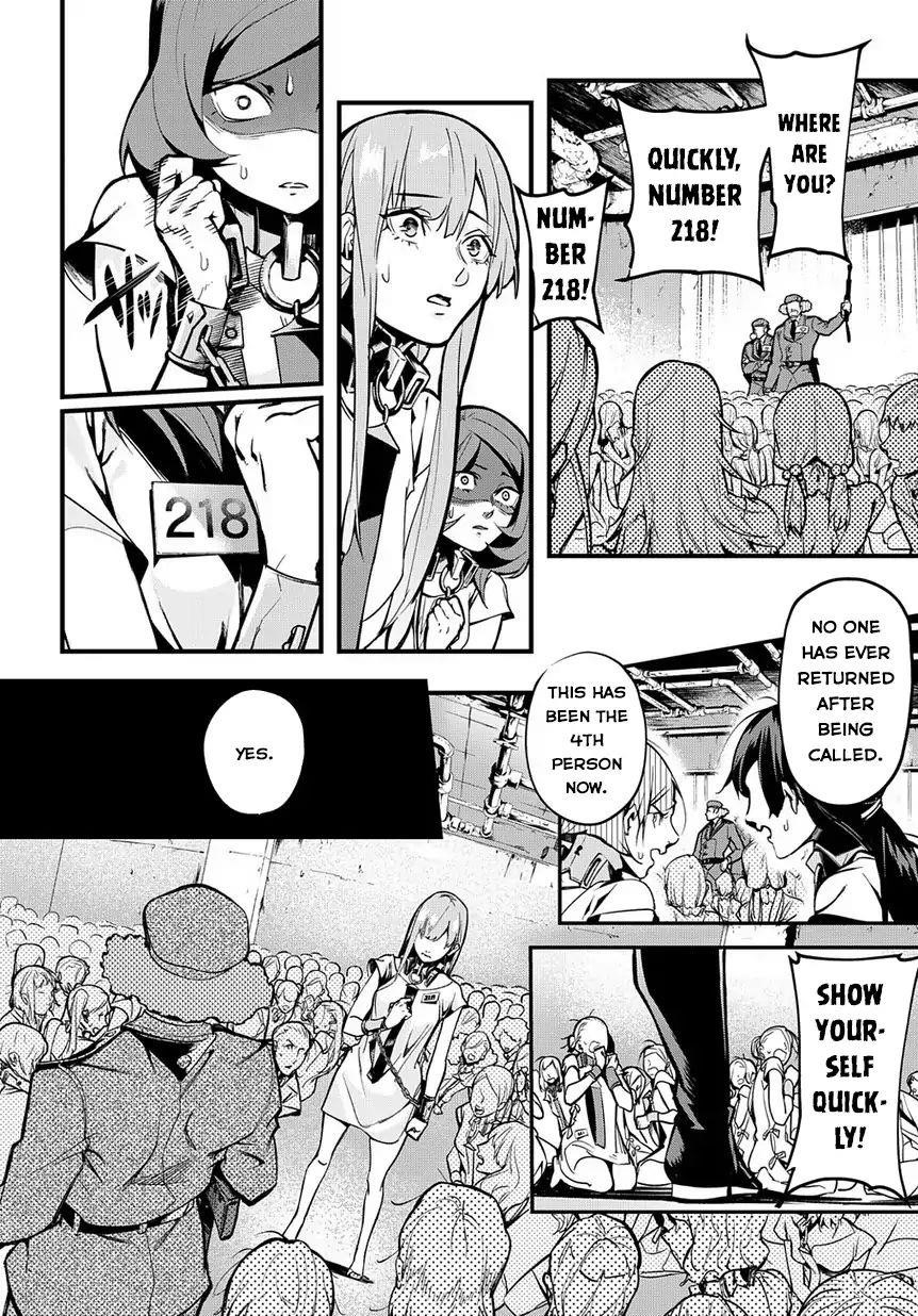 The Kingdoms Of Ruin Chapter 2 - Page 7