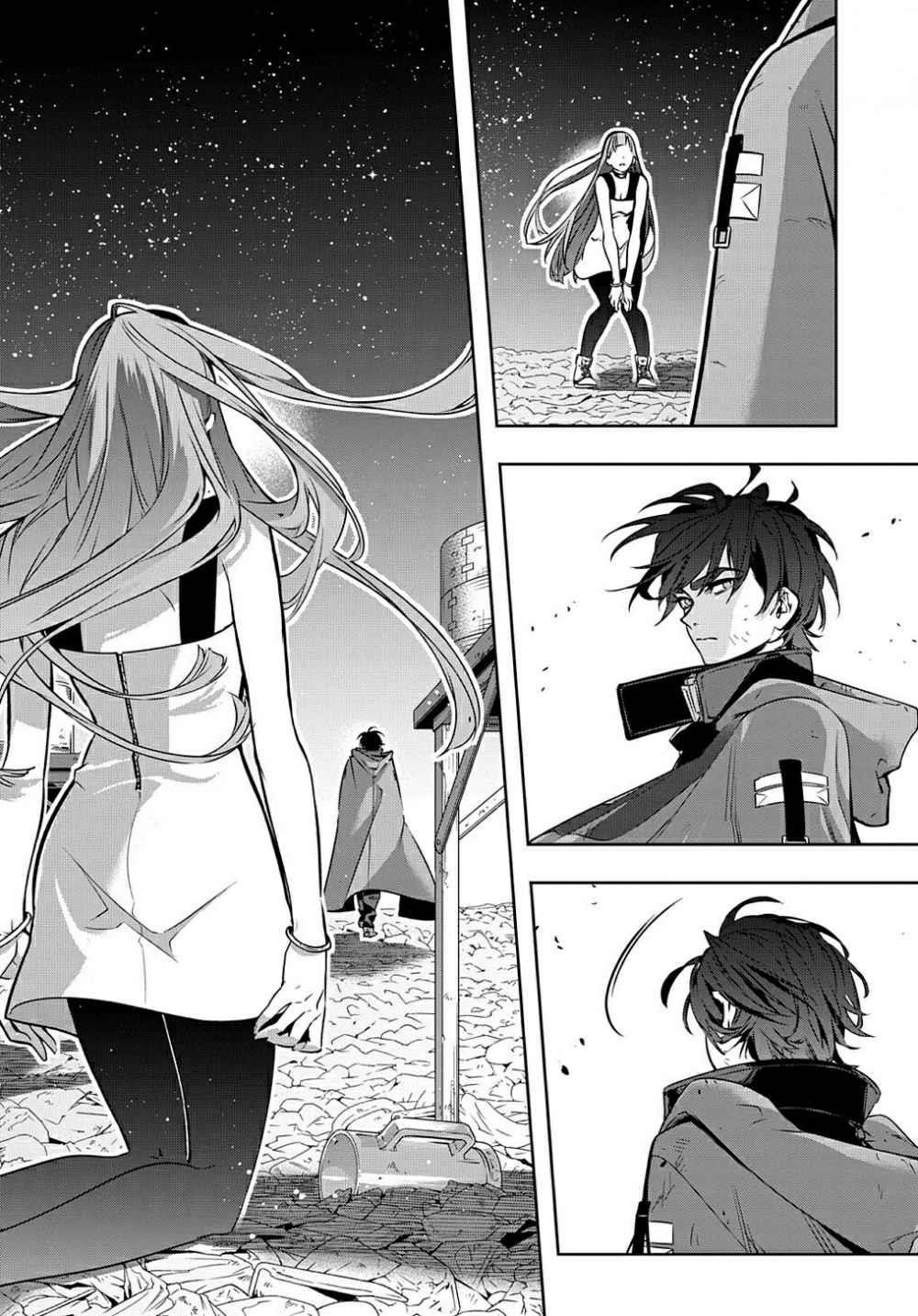 The Kingdoms Of Ruin Chapter 20 - Page 11