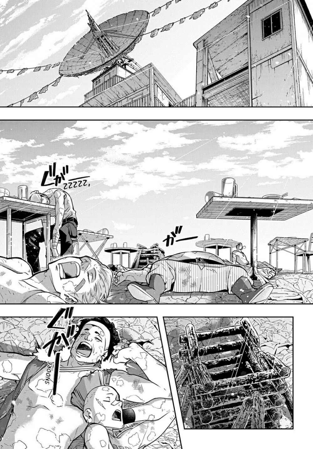 The Kingdoms Of Ruin Chapter 20 - Page 12