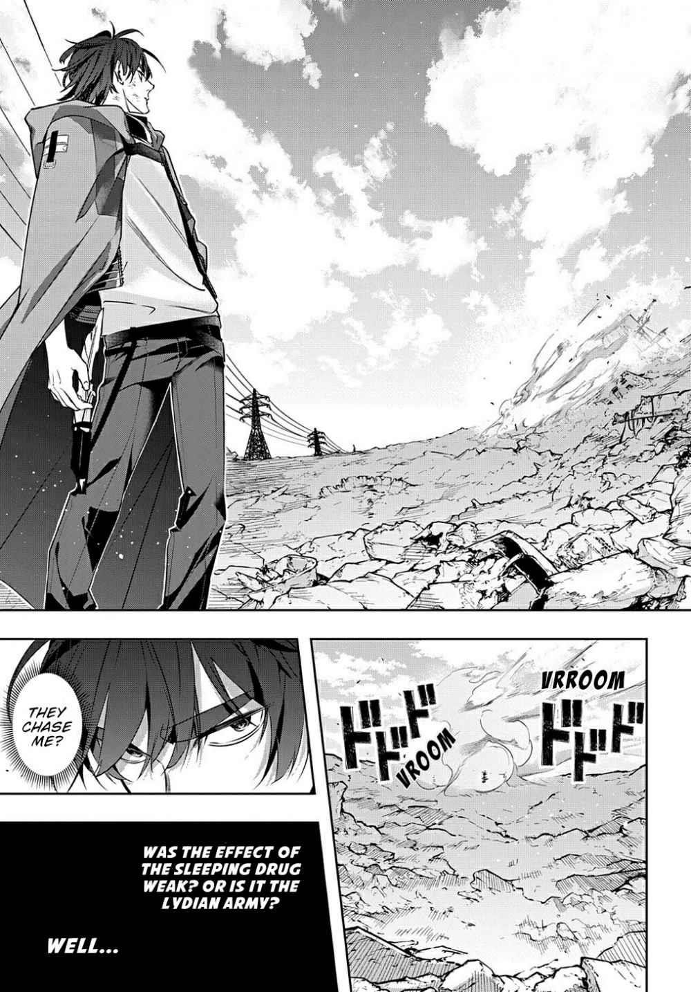 The Kingdoms Of Ruin Chapter 20 - Page 20