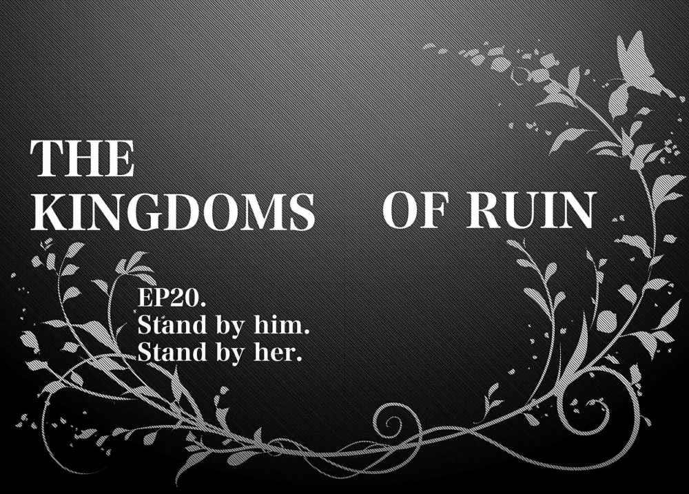 The Kingdoms Of Ruin Chapter 20 - Page 34