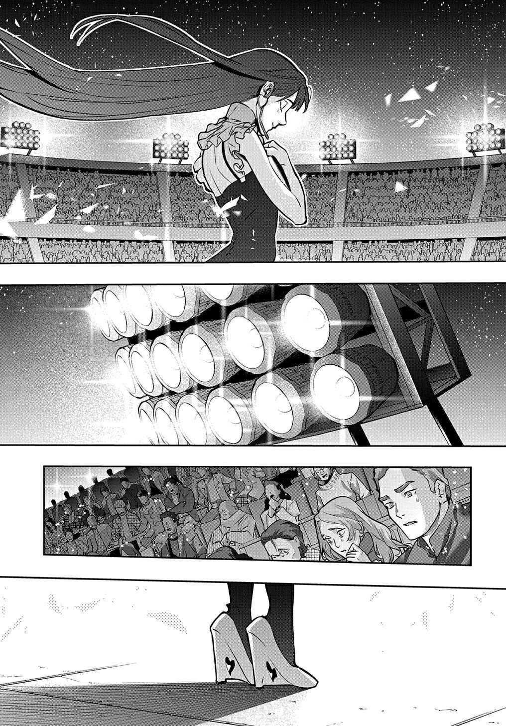 The Kingdoms Of Ruin Chapter 21 - Page 21