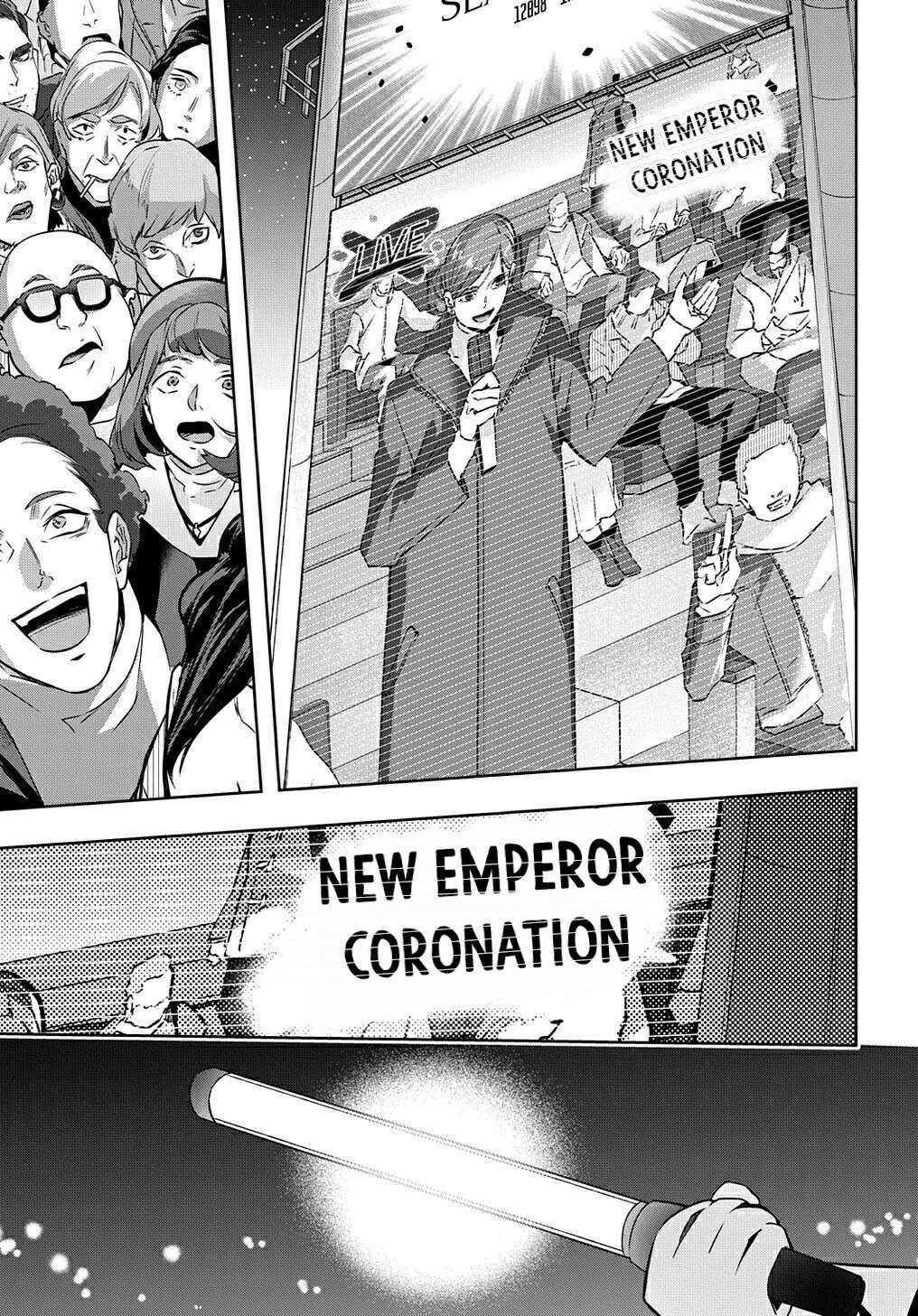 The Kingdoms Of Ruin Chapter 21 - Page 4