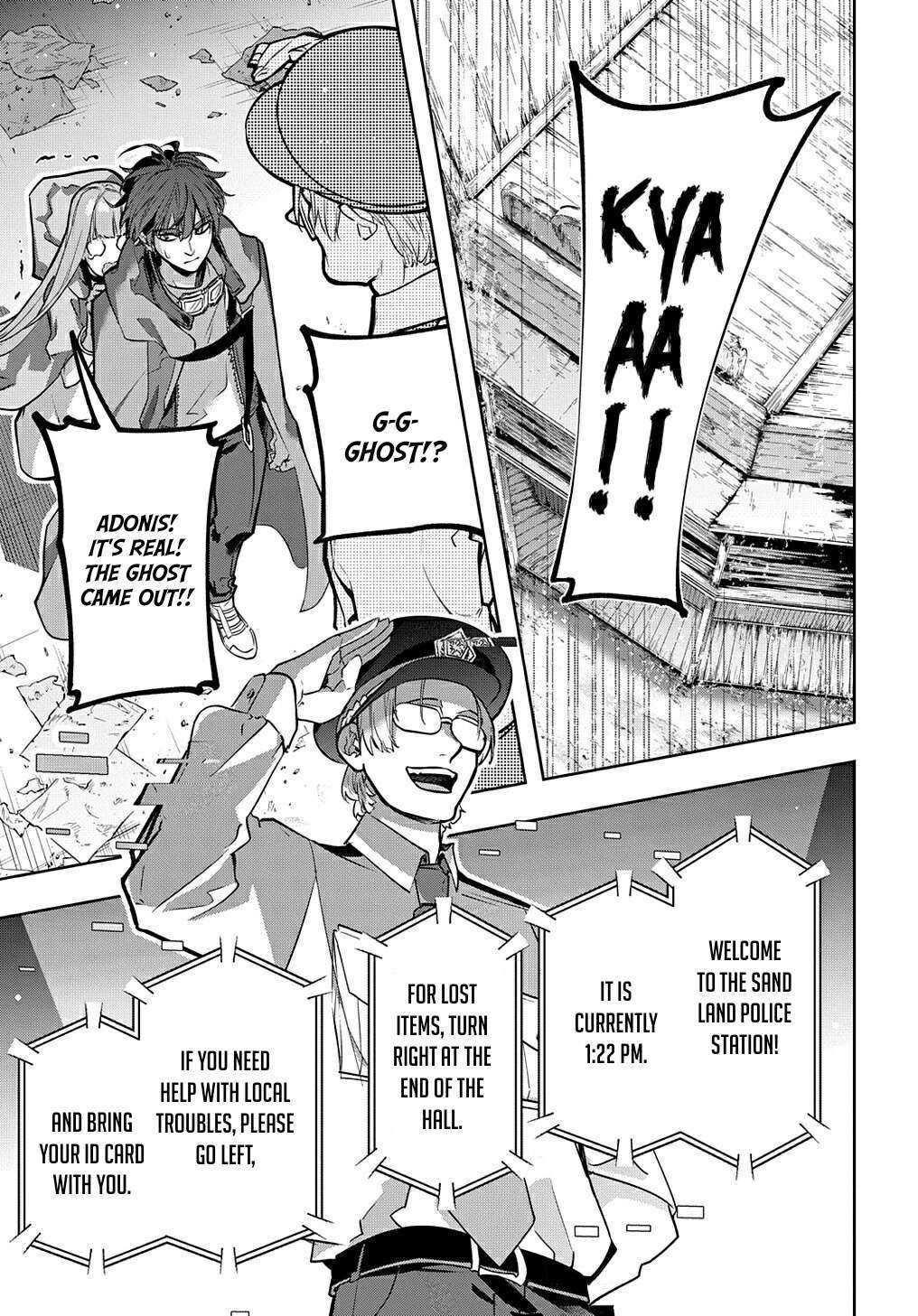 The Kingdoms Of Ruin Chapter 22 - Page 22