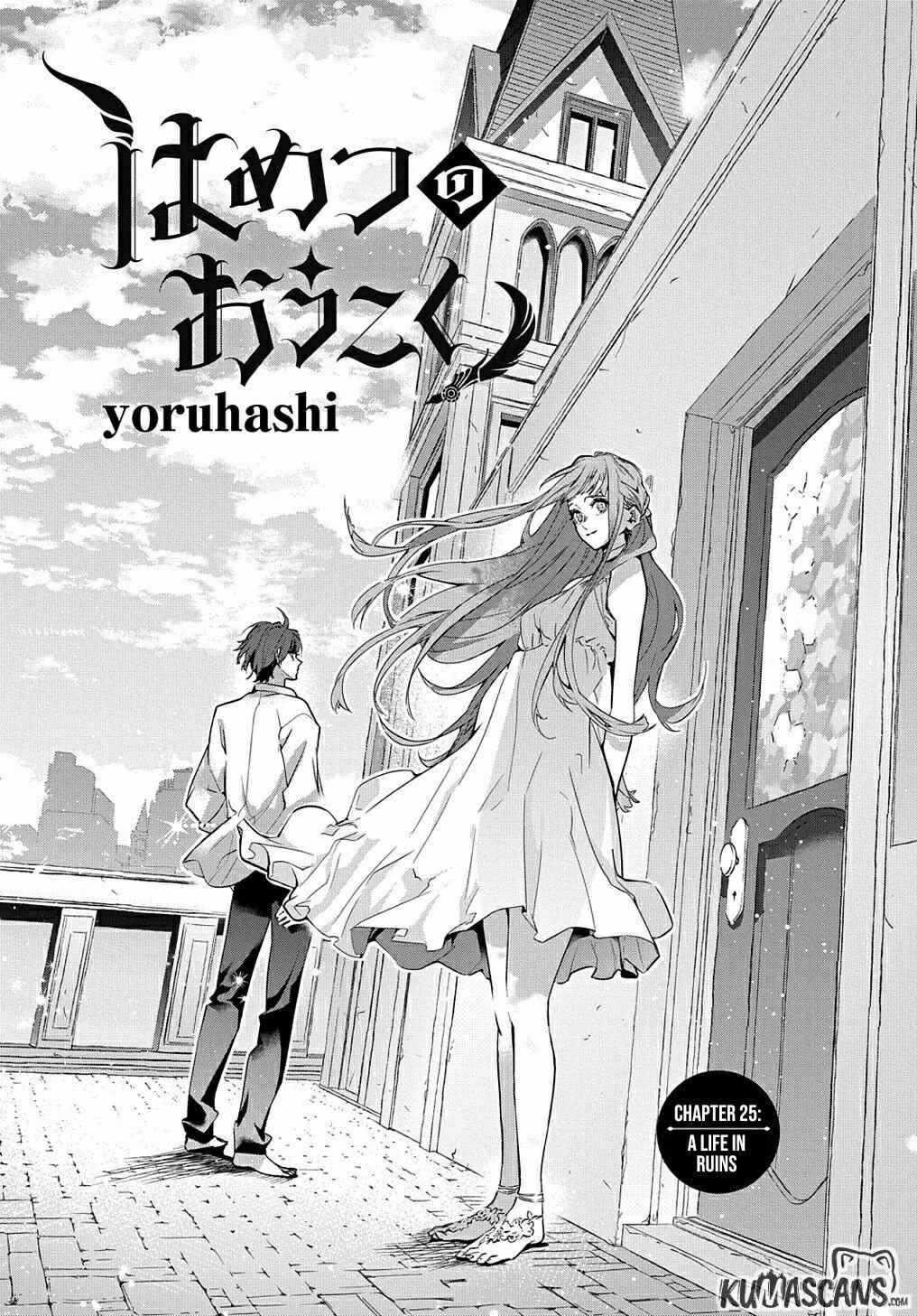 The Kingdoms Of Ruin Chapter 25 - Page 10