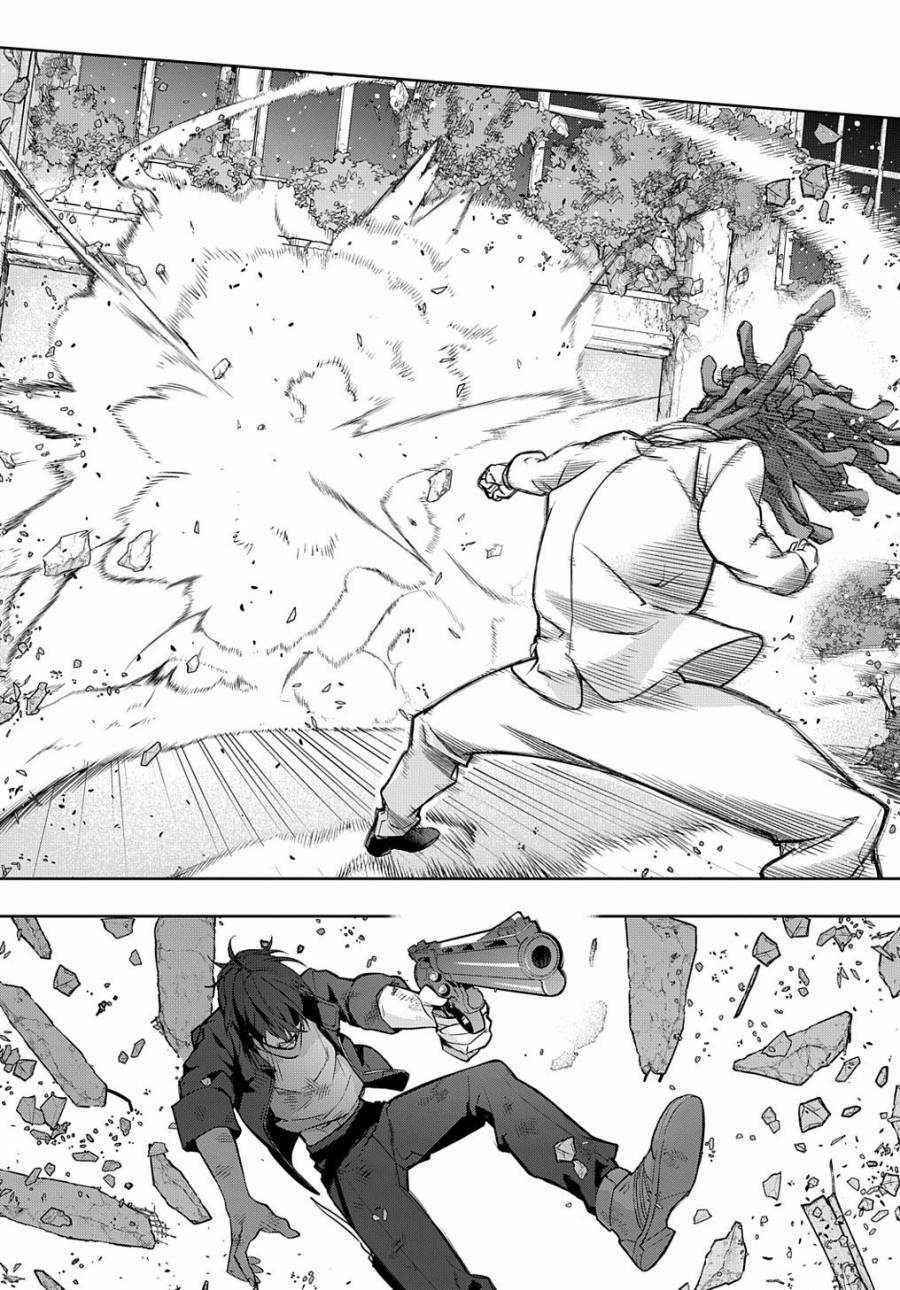 The Kingdoms Of Ruin Chapter 27 - Page 10