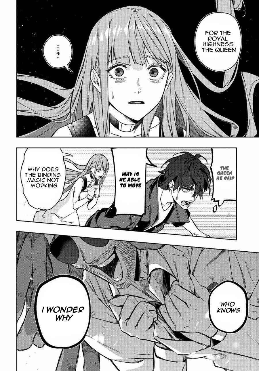 The Kingdoms Of Ruin Chapter 27 - Page 21