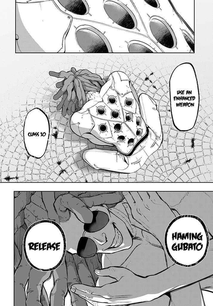 The Kingdoms Of Ruin Chapter 27 - Page 23