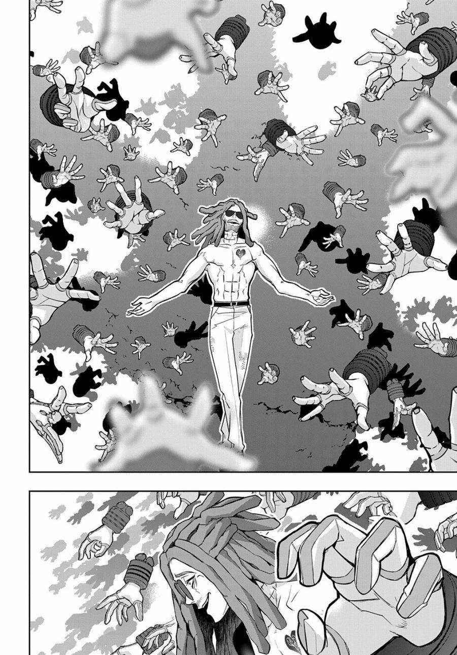 The Kingdoms Of Ruin Chapter 27 - Page 25