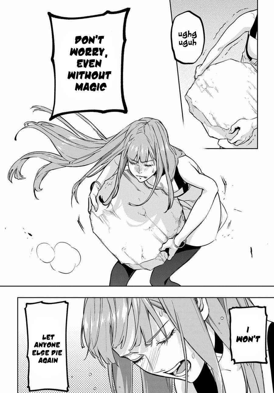 The Kingdoms Of Ruin Chapter 27 - Page 27